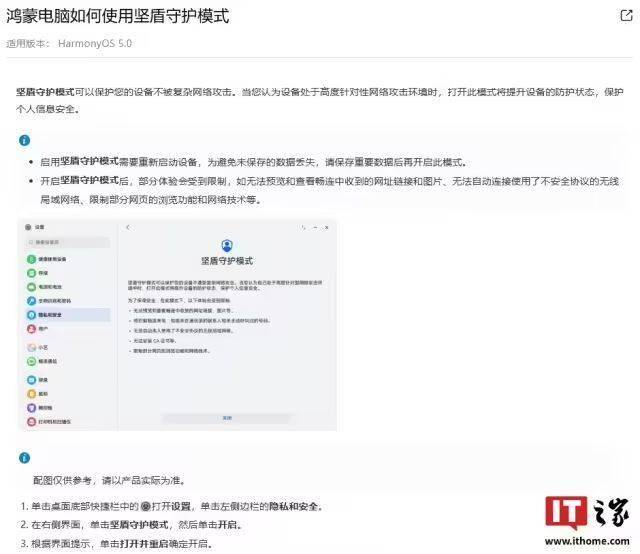 蓝莓外汇平台正规吗蓝莓交易平台移动设备端能否引领2025年的移动交易潮流？